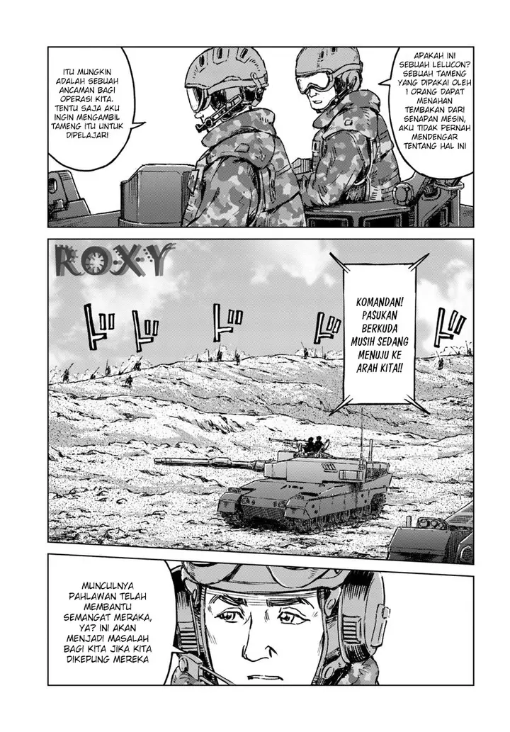 image-komik-nihonkoku-shoukan-chapter-14-9/35