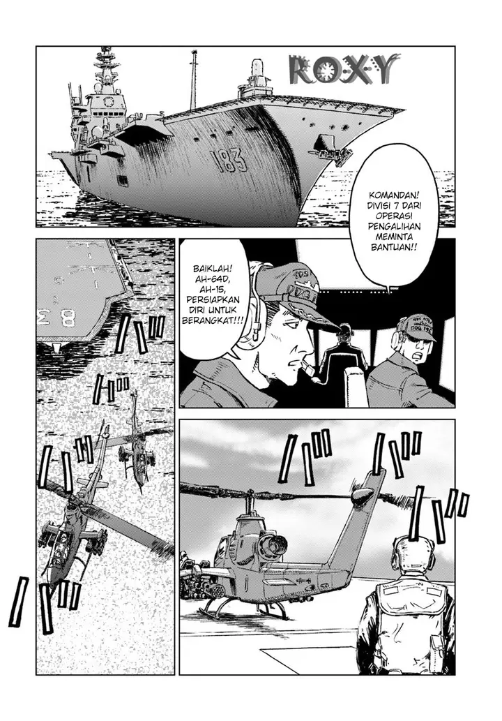 image-komik-nihonkoku-shoukan-chapter-14-10/35