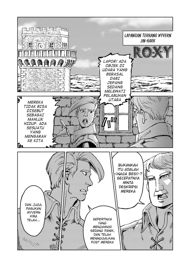 image-komik-nihonkoku-shoukan-chapter-14-11/35