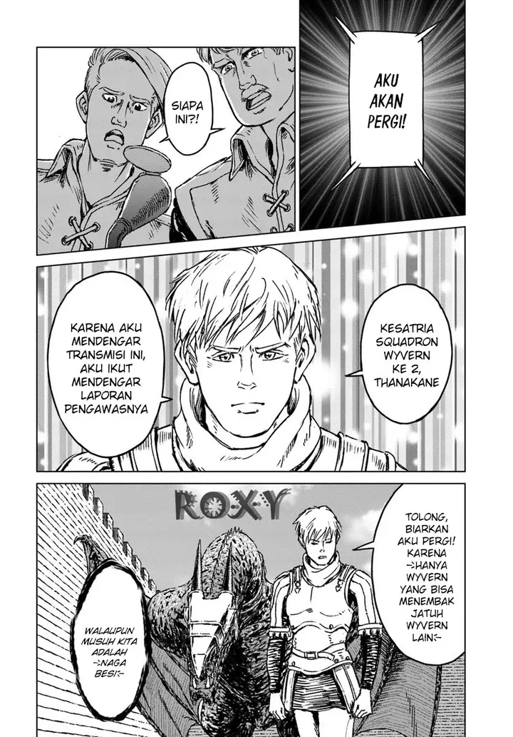 image-komik-nihonkoku-shoukan-chapter-14-12/35