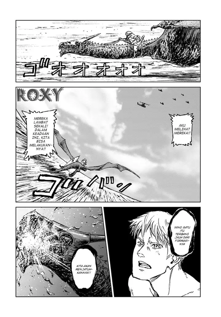image-komik-nihonkoku-shoukan-chapter-14-14/35