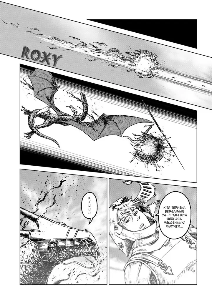image-komik-nihonkoku-shoukan-chapter-14-17/35