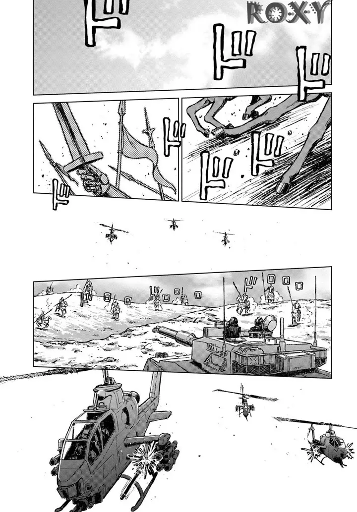 image-komik-nihonkoku-shoukan-chapter-14-19/35