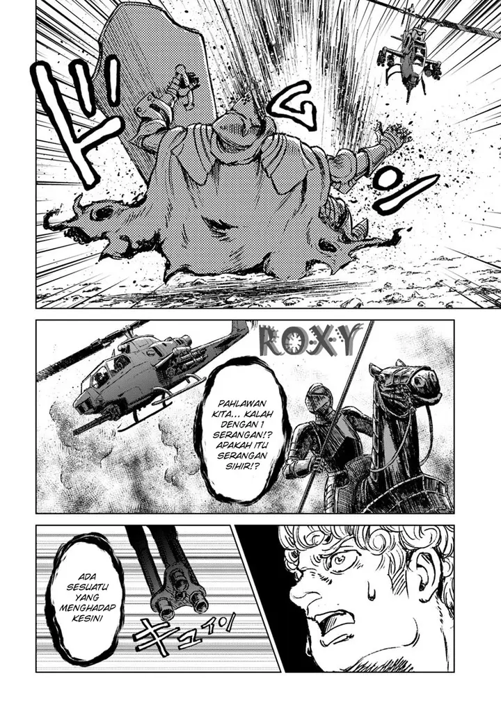 image-komik-nihonkoku-shoukan-chapter-14-21/35