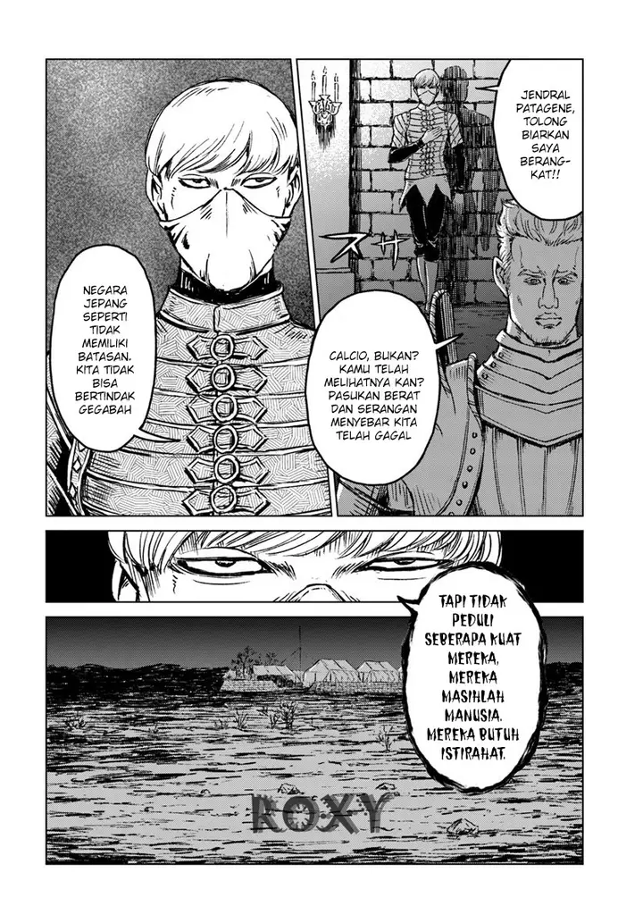 image-komik-nihonkoku-shoukan-chapter-14-25/35