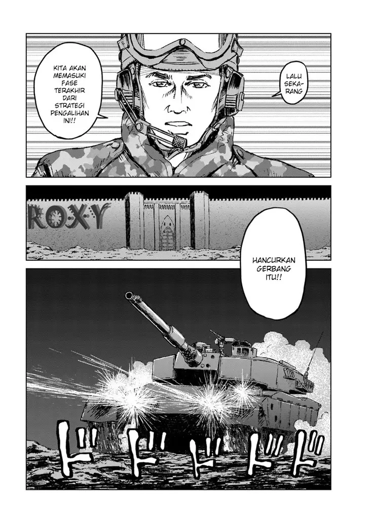 image-komik-nihonkoku-shoukan-chapter-14-32/35