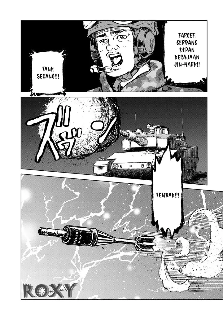 image-komik-nihonkoku-shoukan-chapter-15-1/19