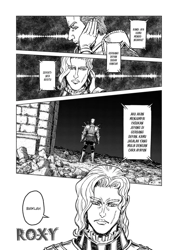 image-komik-nihonkoku-shoukan-chapter-15-6/19