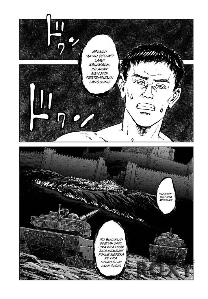 image-komik-nihonkoku-shoukan-chapter-15-13/19