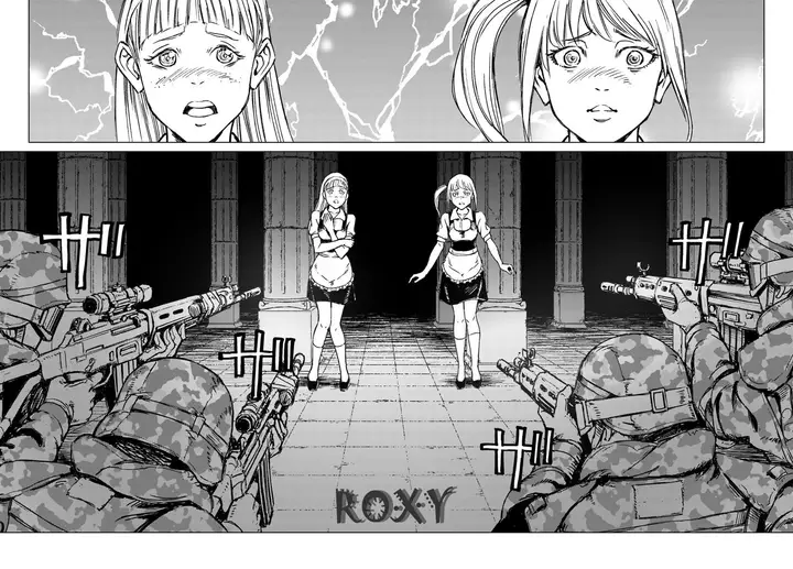 image-komik-nihonkoku-shoukan-chapter-16-9/26