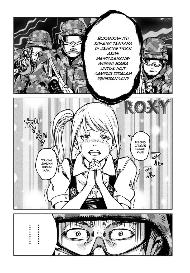 image-komik-nihonkoku-shoukan-chapter-16-12/26