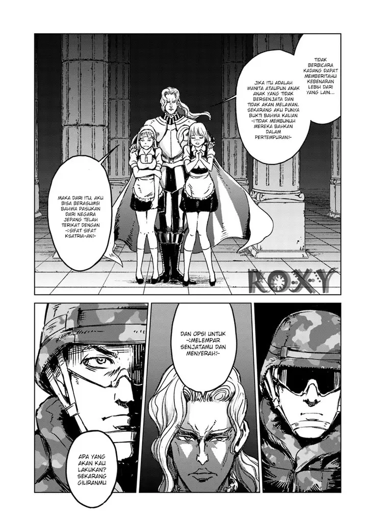 image-komik-nihonkoku-shoukan-chapter-16-13/26