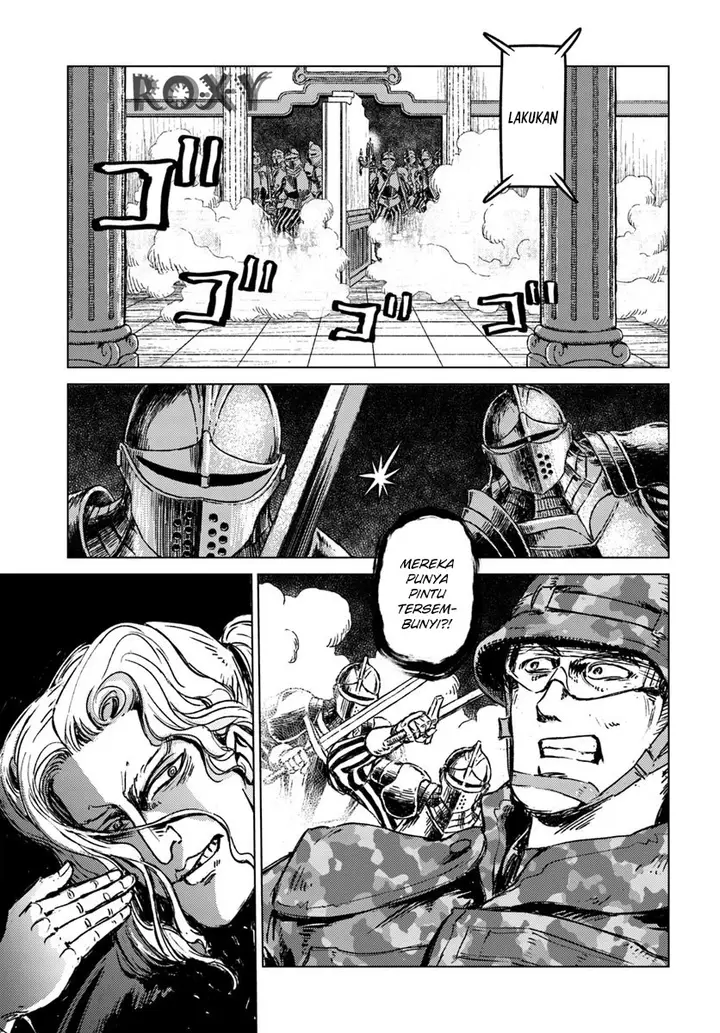 image-komik-nihonkoku-shoukan-chapter-16-17/26