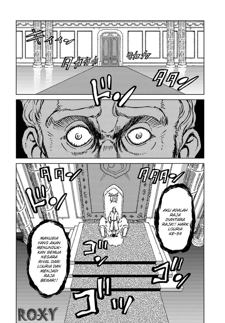 image-komik-nihonkoku-shoukan-chapter-16-19/26