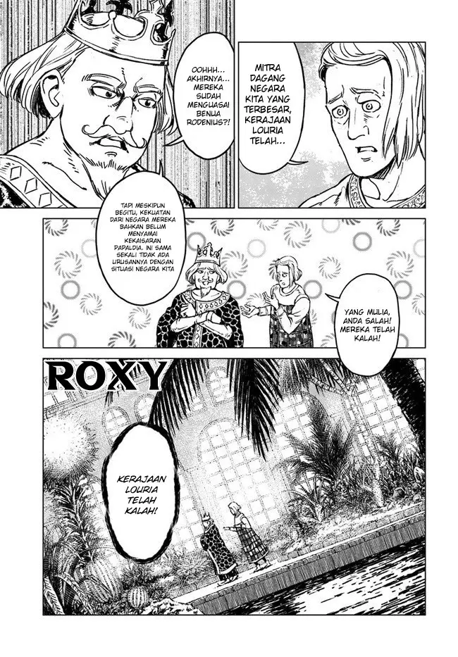 image-komik-nihonkoku-shoukan-chapter-17-4/22