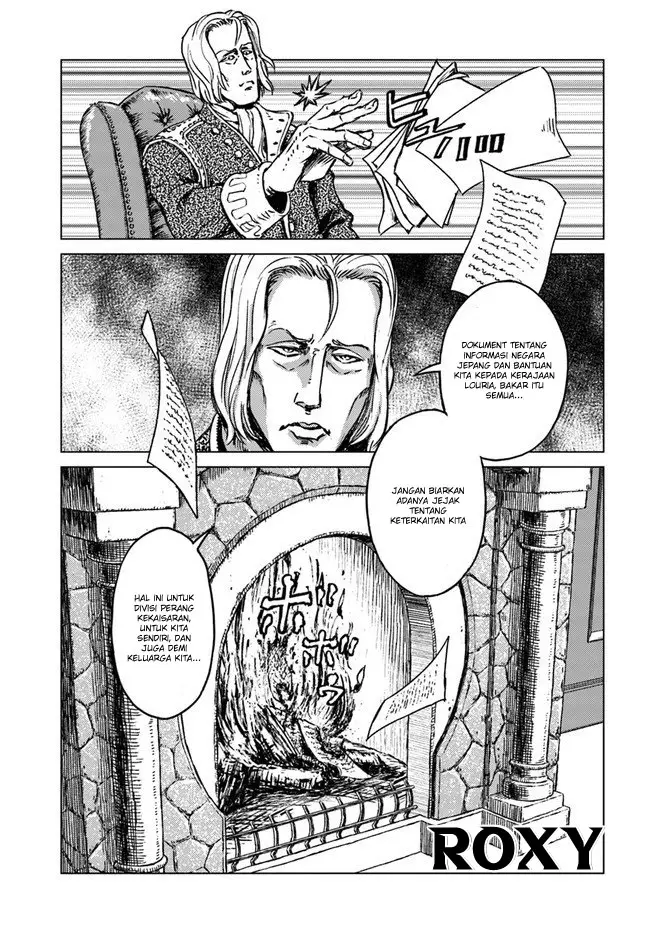 image-komik-nihonkoku-shoukan-chapter-17-10/22