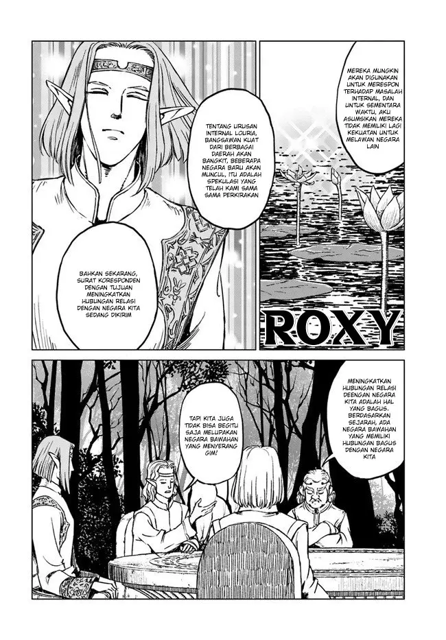 image-komik-nihonkoku-shoukan-chapter-17-14/22