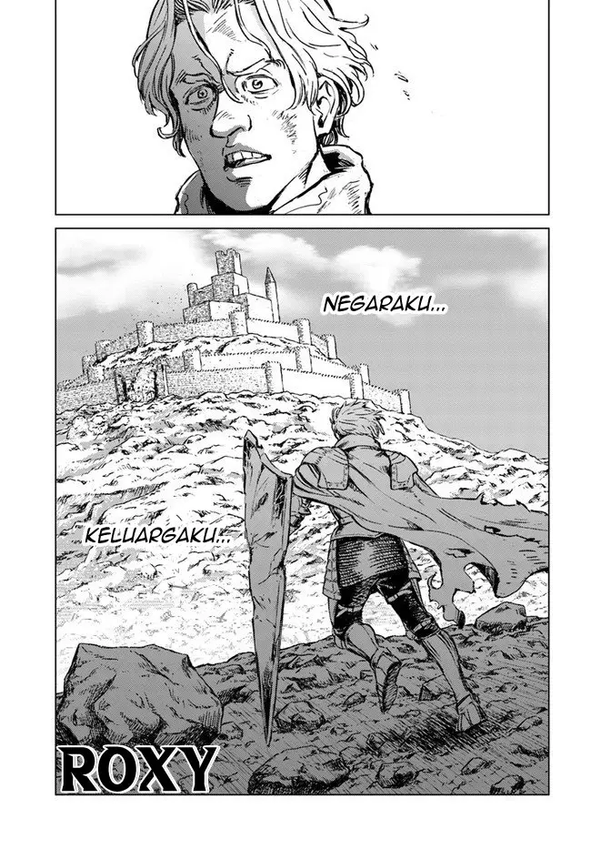 image-komik-nihonkoku-shoukan-chapter-17-17/22