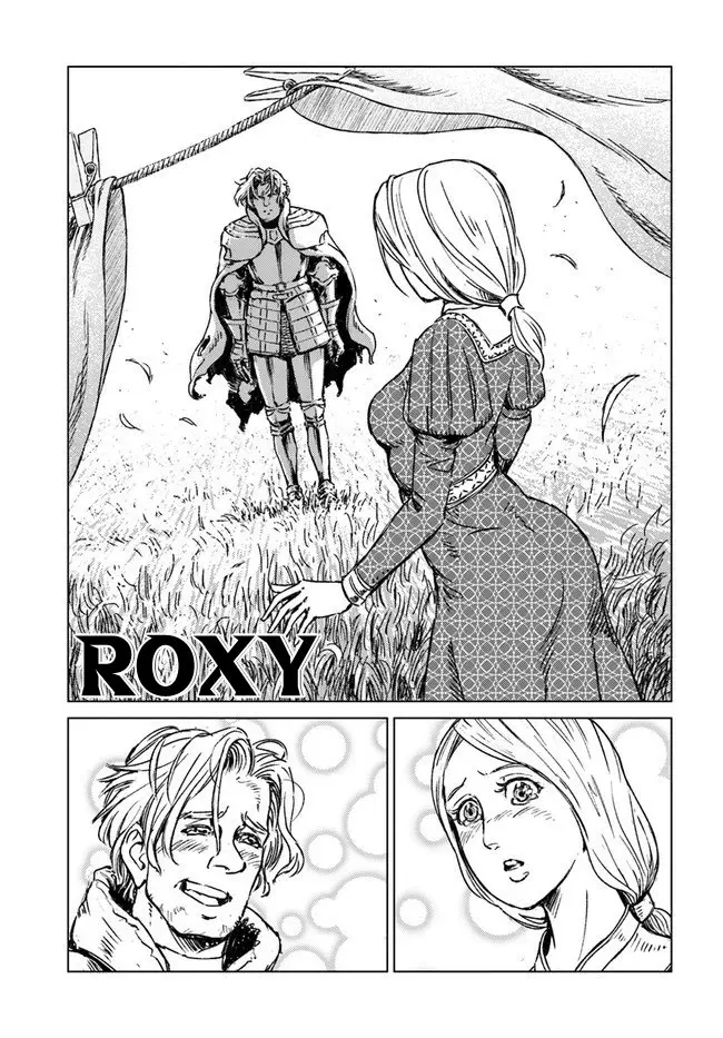 image-komik-nihonkoku-shoukan-chapter-17-20/22