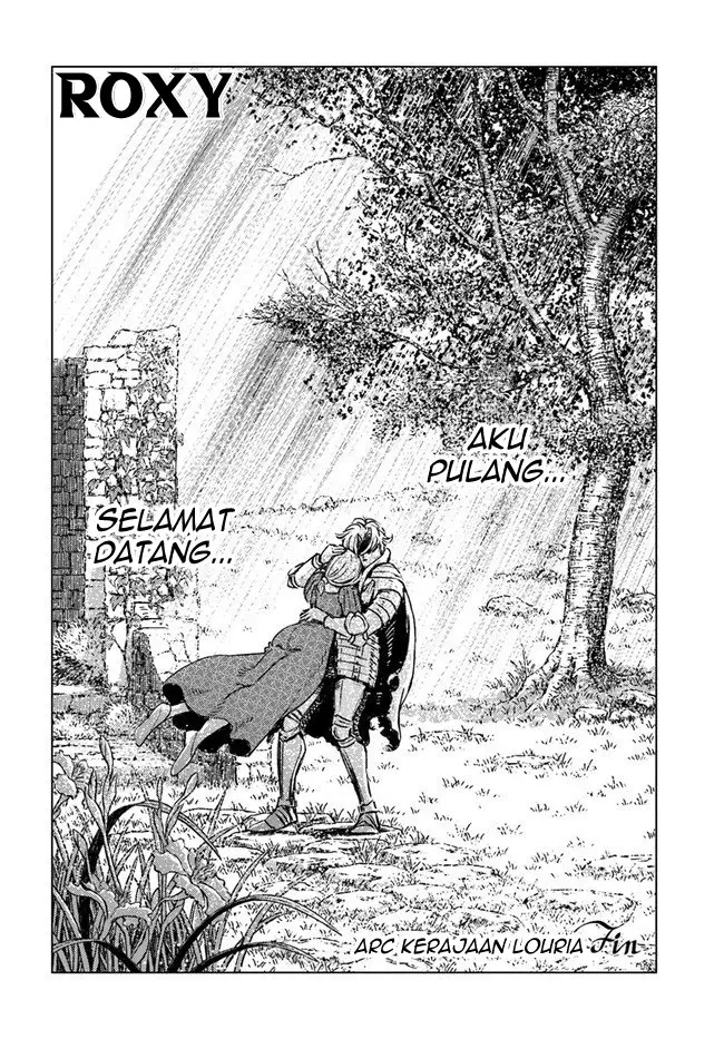 image-komik-nihonkoku-shoukan-chapter-17-21/22