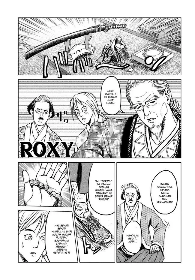 image-komik-nihonkoku-shoukan-chapter-18-13/29