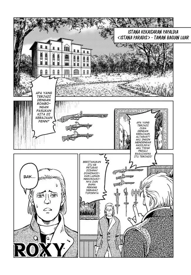 image-komik-nihonkoku-shoukan-chapter-18-16/29