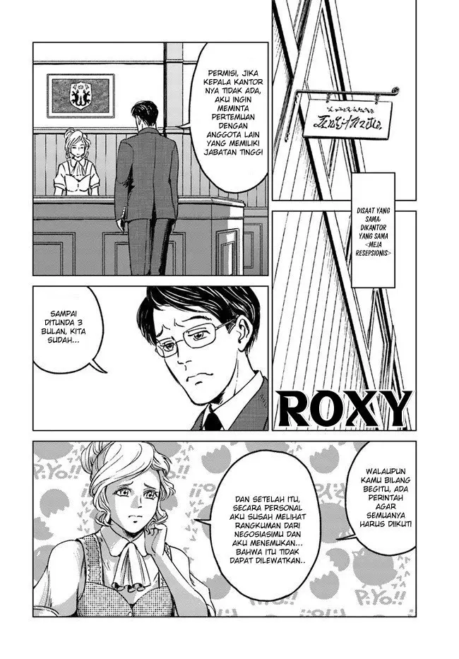 image-komik-nihonkoku-shoukan-chapter-18-18/29