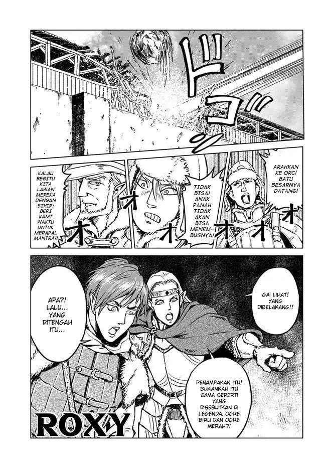 image-komik-nihonkoku-shoukan-chapter-18-21/29