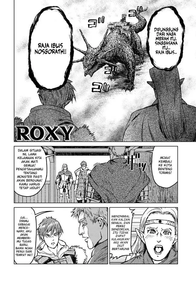 image-komik-nihonkoku-shoukan-chapter-18-22/29