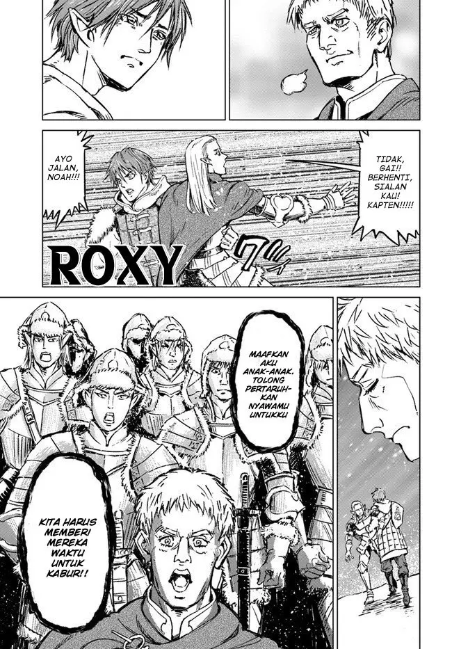 image-komik-nihonkoku-shoukan-chapter-18-23/29