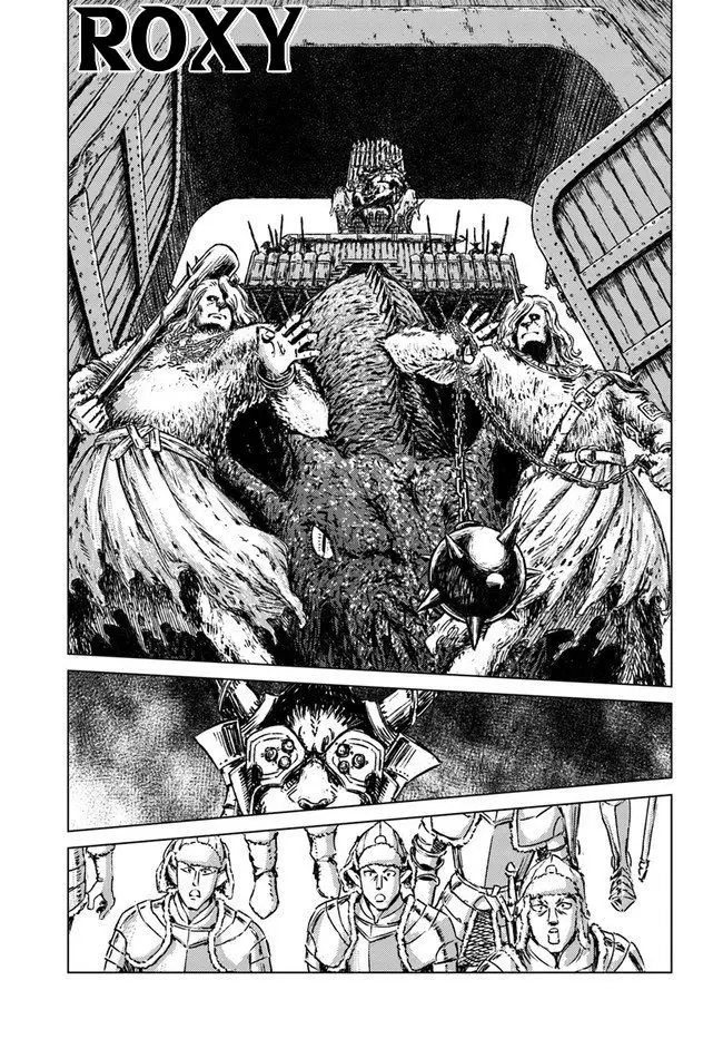 image-komik-nihonkoku-shoukan-chapter-18-25/29