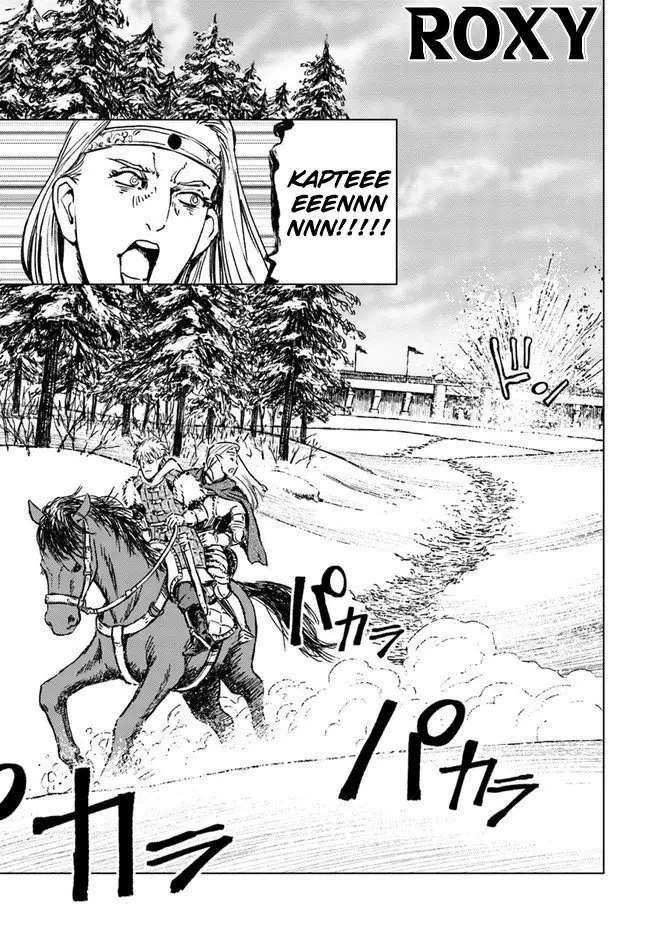 image-komik-nihonkoku-shoukan-chapter-18-27/29