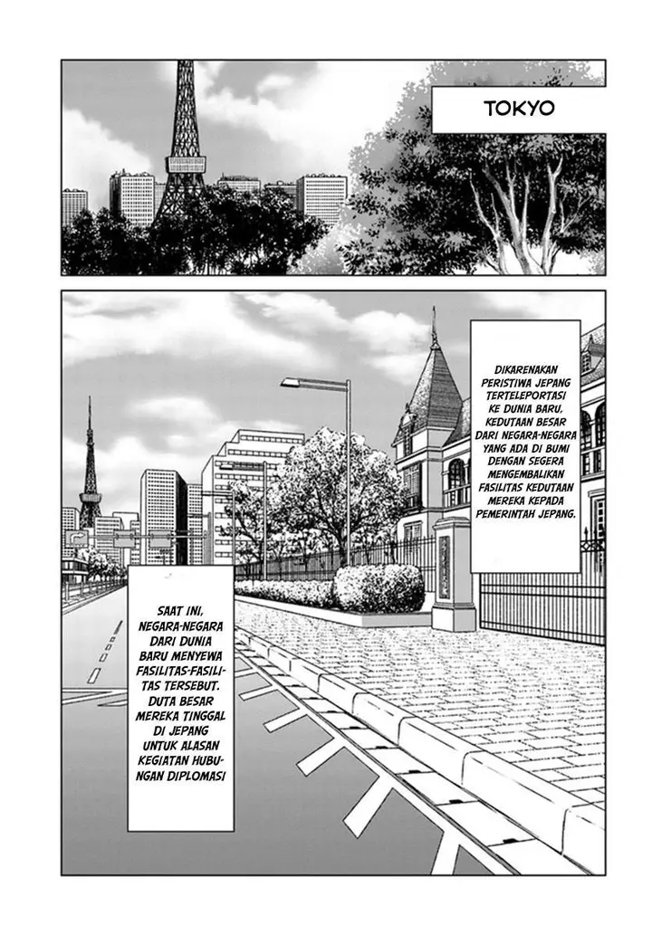 image-komik-nihonkoku-shoukan-chapter-19-1/31