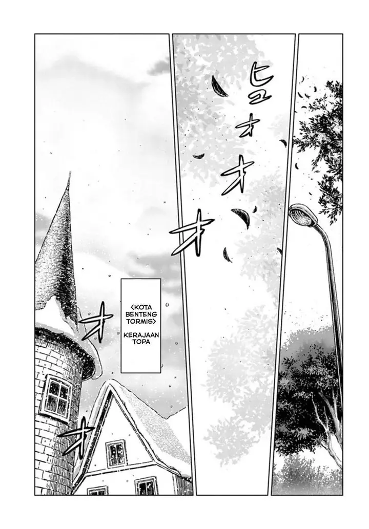 image-komik-nihonkoku-shoukan-chapter-19-4/31