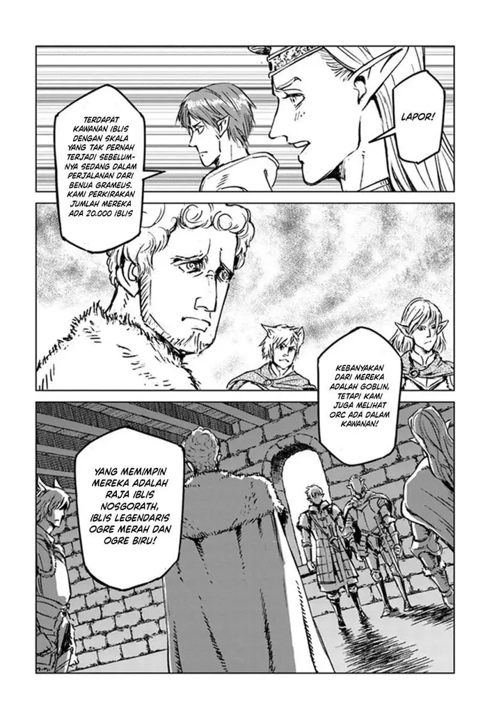 image-komik-nihonkoku-shoukan-chapter-19-5/31