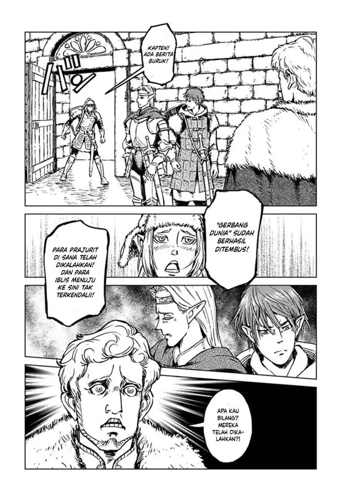 image-komik-nihonkoku-shoukan-chapter-19-7/31