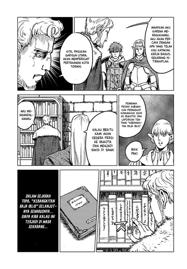 image-komik-nihonkoku-shoukan-chapter-19-8/31