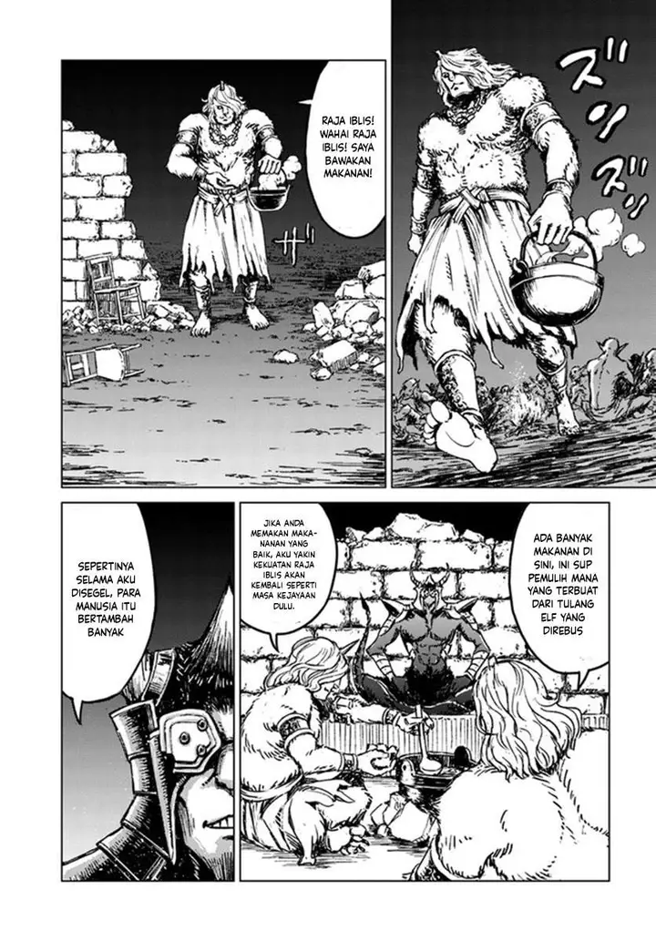 image-komik-nihonkoku-shoukan-chapter-19-12/31