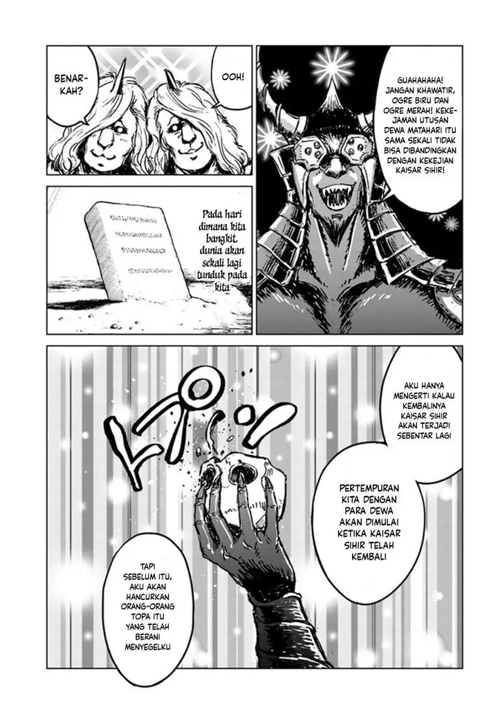image-komik-nihonkoku-shoukan-chapter-19-14/31