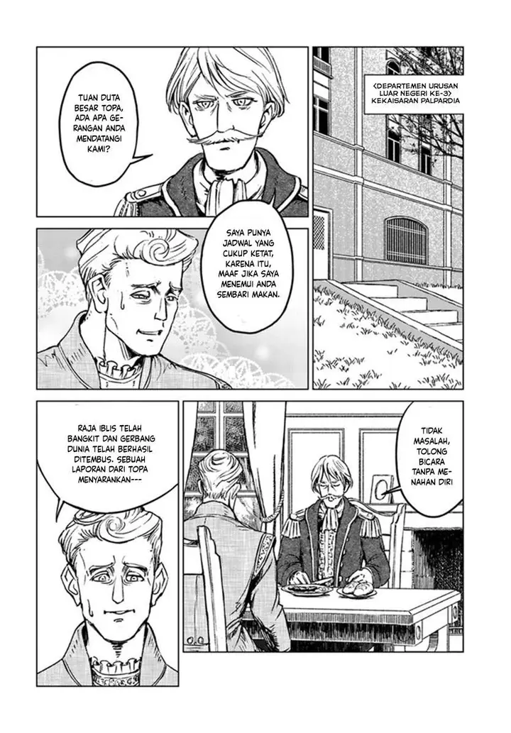 image-komik-nihonkoku-shoukan-chapter-19-15/31