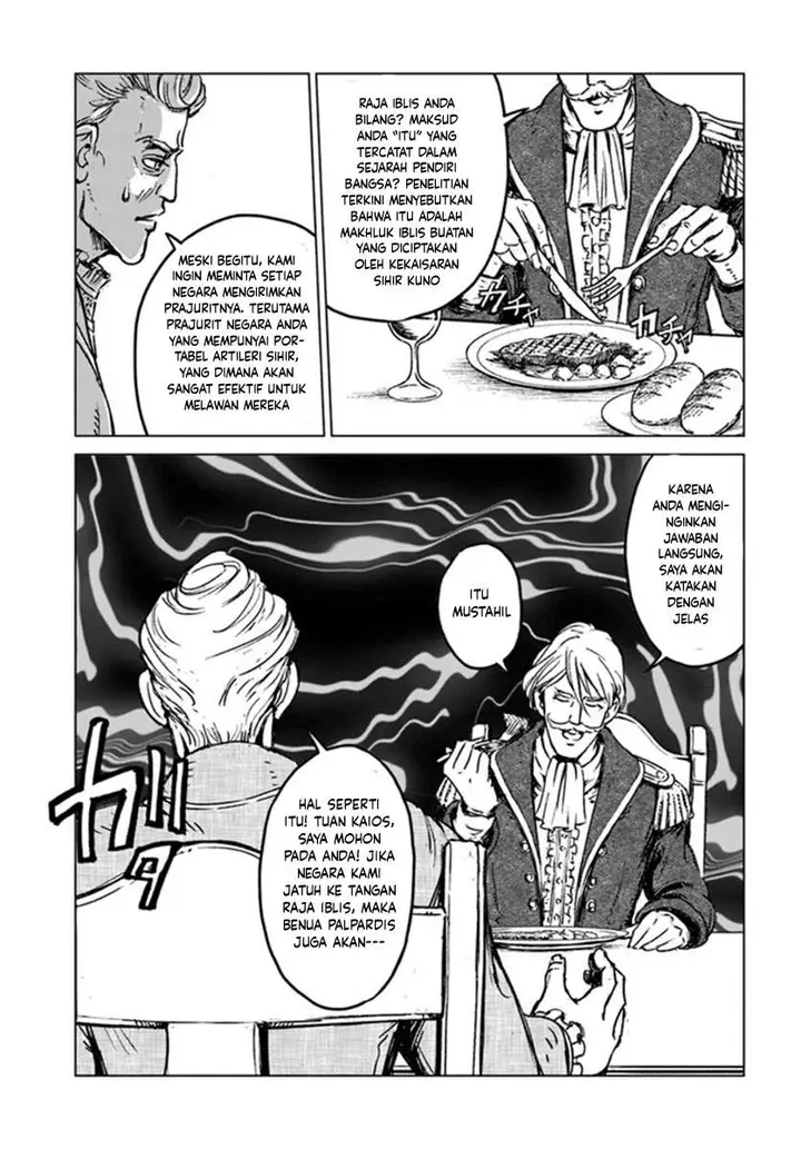 image-komik-nihonkoku-shoukan-chapter-19-16/31