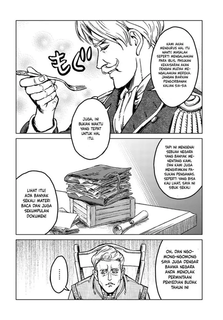 image-komik-nihonkoku-shoukan-chapter-19-17/31