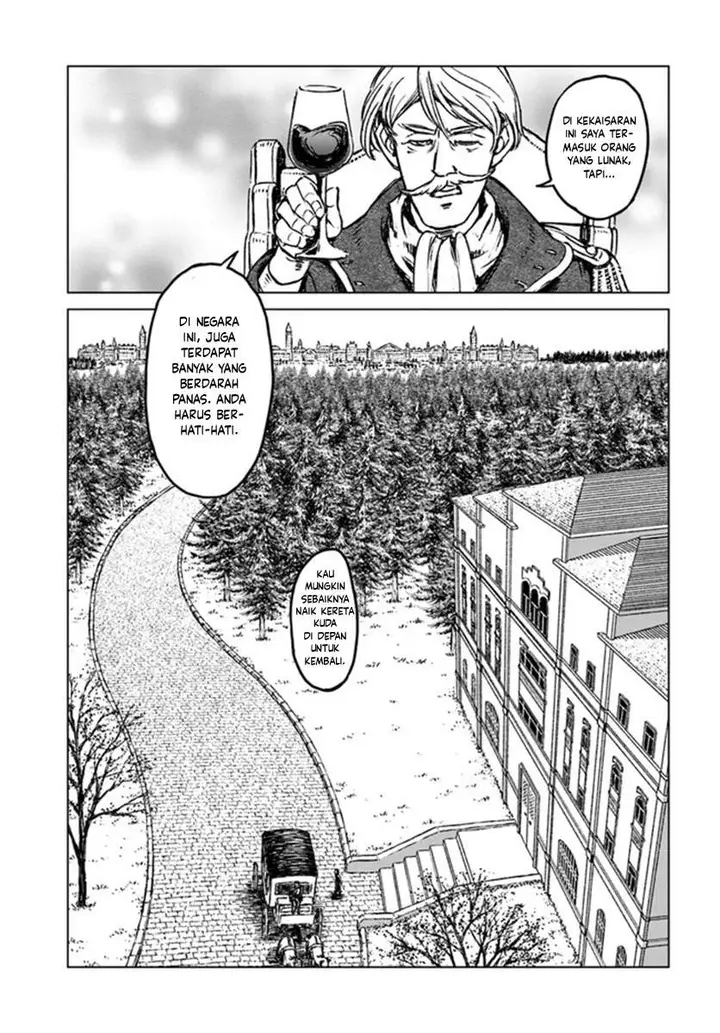 image-komik-nihonkoku-shoukan-chapter-19-18/31