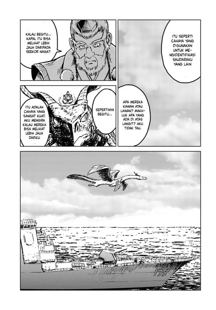 image-komik-nihonkoku-shoukan-chapter-19-20/31