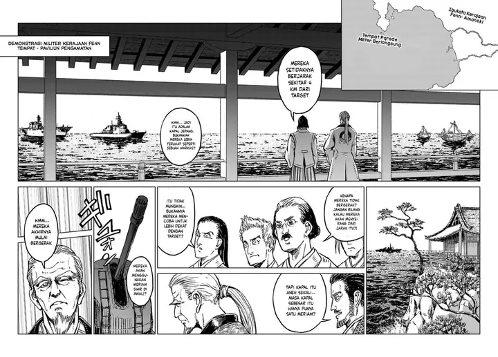 image-komik-nihonkoku-shoukan-chapter-19-21/31
