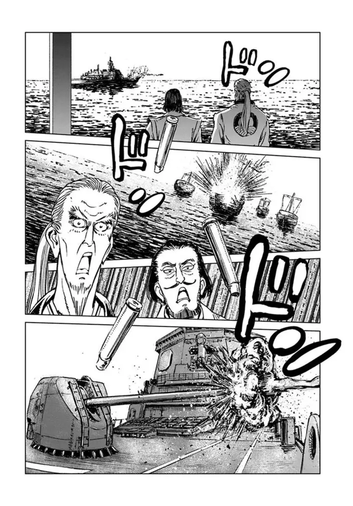 image-komik-nihonkoku-shoukan-chapter-19-22/31