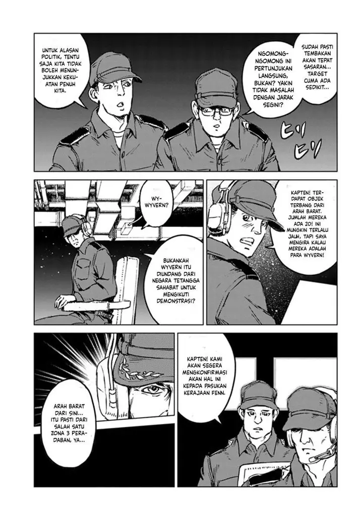 image-komik-nihonkoku-shoukan-chapter-19-25/31