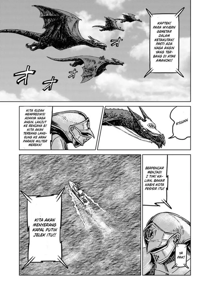 image-komik-nihonkoku-shoukan-chapter-19-29/31
