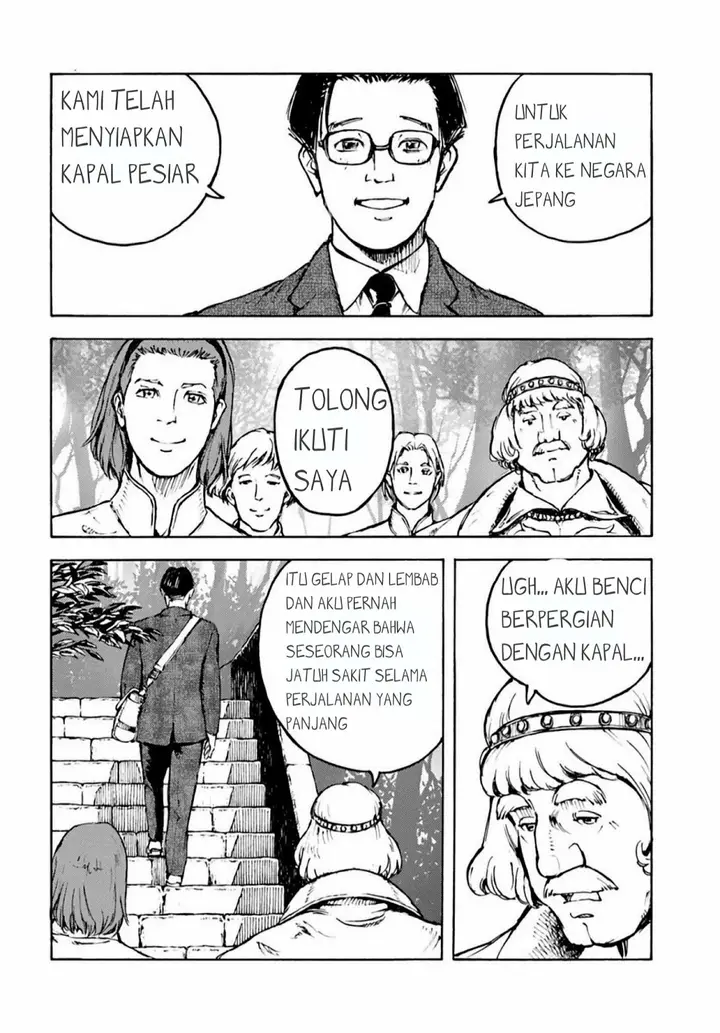 image-komik-nihonkoku-shoukan-chapter-2-3/29