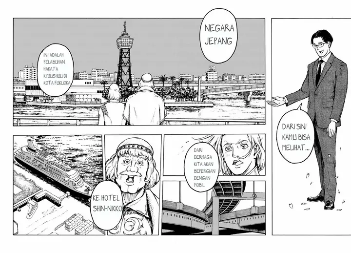 image-komik-nihonkoku-shoukan-chapter-2-12/29